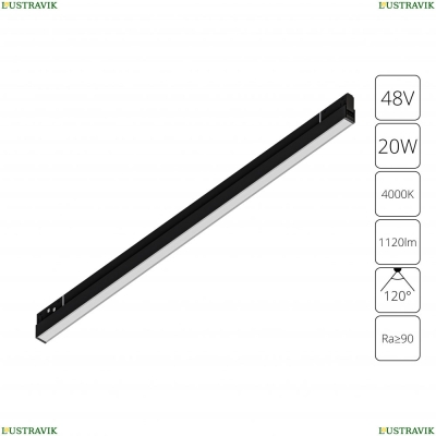 Светильник A5723PL-1BK ★ Arte Lamp — купить в интернет магазине ЛЮСТРАВИК☀