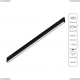 Светильник A5723PL-1BK ★ Arte Lamp — купить в интернет магазине ЛЮСТРАВИК☀