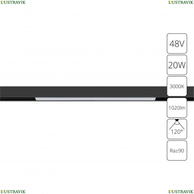 Светильник A4673PL-1BK ★ Arte Lamp — купить в интернет магазине ЛЮСТРАВИК☀