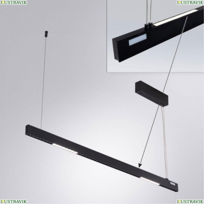 Светильник A2189SP-1BK ★ Arte Lamp — купить в интернет магазине ЛЮСТРАВИК☀
