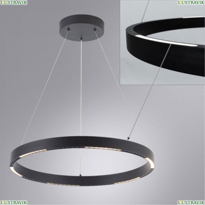 Светильник A2189LM-1BK ★ Arte Lamp — купить в интернет магазине ЛЮСТРАВИК☀