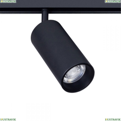 Светильник A4671PL-1BK ★ Arte Lamp — купить в интернет магазине ЛЮСТРАВИК☀
