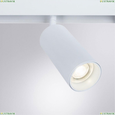 Светильник A4671PL-1WH ★ Arte Lamp — купить в интернет магазине ЛЮСТРАВИК☀