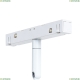 Светильник A4671PL-1WH ★ Arte Lamp — купить в интернет магазине ЛЮСТРАВИК☀