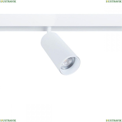 Светильник A4661PL-1WH ★ Arte Lamp — купить в интернет магазине ЛЮСТРАВИК☀