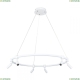 Люстру A2186SP-1WH ★ Arte Lamp — купить в интернет магазине ЛЮСТРАВИК☀