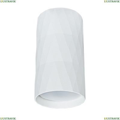 Светильник A5557PL-1WH ★ Arte Lamp — купить в интернет магазине ЛЮСТРАВИК☀