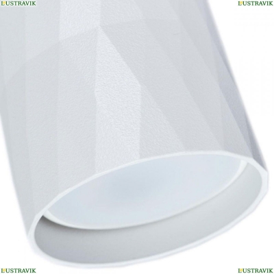 Светильник A5557PL-1WH ★ Arte Lamp — купить в интернет магазине ЛЮСТРАВИК☀