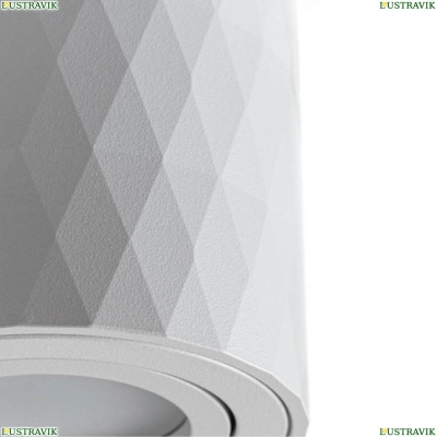 Светильник A5559PL-1WH ★ Arte Lamp — купить в интернет магазине ЛЮСТРАВИК☀