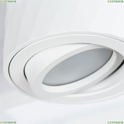 Светильник A5559PL-1WH ★ Arte Lamp — купить в интернет магазине ЛЮСТРАВИК☀