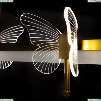 Светильник A2187SP-1GO ★ Arte Lamp — купить в интернет магазине ЛЮСТРАВИК☀