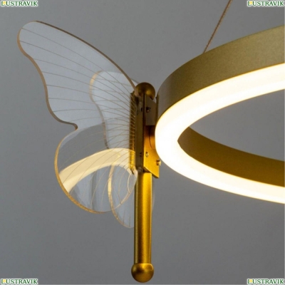 Светильник A2187LM-1GO ★ Arte Lamp — купить в интернет магазине ЛЮСТРАВИК☀