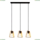 Светильник A8030SP-3BK ★ Arte Lamp — купить в интернет магазине ЛЮСТРАВИК☀