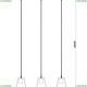 Светильник A8030SP-3BK ★ Arte Lamp — купить в интернет магазине ЛЮСТРАВИК☀