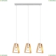 Светильник A8030SP-3WH ★ Arte Lamp — купить в интернет магазине ЛЮСТРАВИК☀