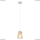 Светильник A8030SP-1WH ★ Arte Lamp — купить в интернет магазине ЛЮСТРАВИК☀