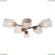 Люстру A1547PL-6BK ★ Arte Lamp — купить в интернет магазине ЛЮСТРАВИК☀