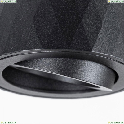 Светильник A5559PL-1BK ★ Arte Lamp — купить в интернет магазине ЛЮСТРАВИК☀