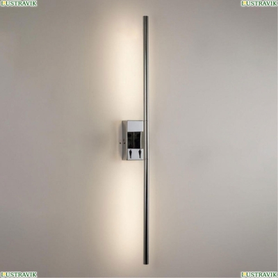 Светильник A2029AP-1CC ★ Arte Lamp — купить в интернет магазине ЛЮСТРАВИК☀