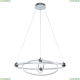 Люстру A2196SP-3CC ★ Arte Lamp — купить в интернет магазине ЛЮСТРАВИК☀