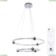 Люстру A2196SP-2CC ★ Arte Lamp — купить в интернет магазине ЛЮСТРАВИК☀