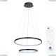 Люстру A2197SP-2BK ★ Arte Lamp — купить в интернет магазине ЛЮСТРАВИК☀