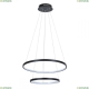 Люстру A2197SP-2BK ★ Arte Lamp — купить в интернет магазине ЛЮСТРАВИК☀