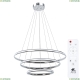 Люстру A2198SP-3CC ★ Arte Lamp — купить в интернет магазине ЛЮСТРАВИК☀