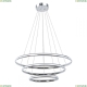 Люстру A2198SP-3CC ★ Arte Lamp — купить в интернет магазине ЛЮСТРАВИК☀