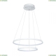 Люстру A2197SP-2WH ★ Arte Lamp — купить в интернет магазине ЛЮСТРАВИК☀