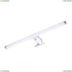 Подсветку A2937AP-1CC ★ Arte Lamp — купить в интернет магазине ЛЮСТРАВИК☀