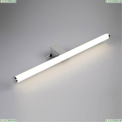 Подсветку A2937AP-1CC ★ Arte Lamp — купить в интернет магазине ЛЮСТРАВИК☀