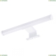 Подсветку A2935AP-1WH ★ Arte Lamp — купить в интернет магазине ЛЮСТРАВИК☀