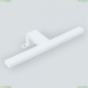 Подсветку A2737AP-1WH ★ Arte Lamp — купить в интернет магазине ЛЮСТРАВИК☀