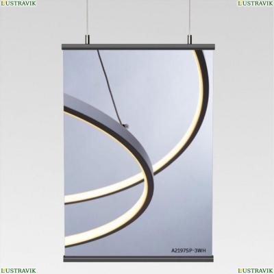 Люстру A2197SP-3WH ★ Arte Lamp — купить в интернет магазине ЛЮСТРАВИК☀