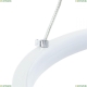 Люстру A2197SP-3WH ★ Arte Lamp — купить в интернет магазине ЛЮСТРАВИК☀