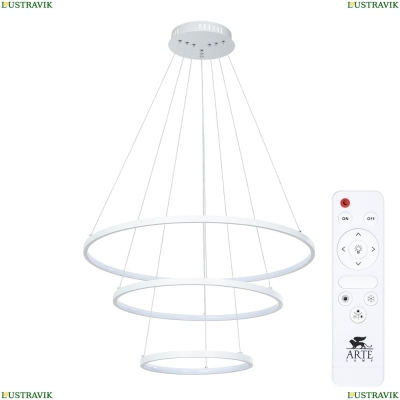 Люстру A2197SP-3WH ★ Arte Lamp — купить в интернет магазине ЛЮСТРАВИК☀