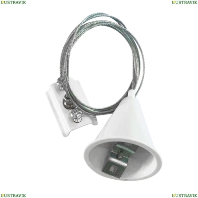 Подвес A410133 ★ Arte Lamp — купить в интернет магазине ЛЮСТРАВИК☀