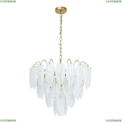 Светильник A4052LM-12SG ★ Arte Lamp — купить в интернет магазине ЛЮСТРАВИК☀