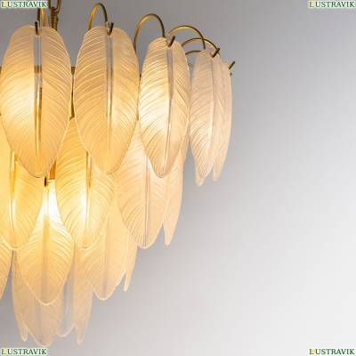 Светильник A4052LM-12SG ★ Arte Lamp — купить в интернет магазине ЛЮСТРАВИК☀