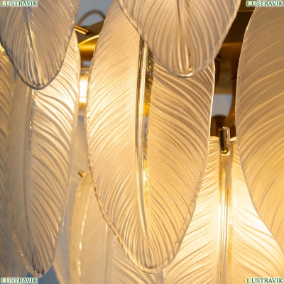 Светильник A4052LM-12SG ★ Arte Lamp — купить в интернет магазине ЛЮСТРАВИК☀