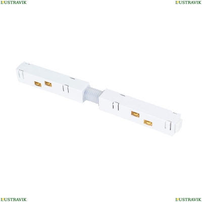 Коннектор A480333 ★ Arte Lamp — купить в интернет магазине ЛЮСТРАВИК☀