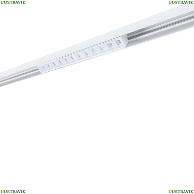 Светильник A4644PL-1WH ★ Arte Lamp — купить в интернет магазине ЛЮСТРАВИК☀