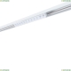 Светильник A4644PL-1WH ★ Arte Lamp — купить в интернет магазине ЛЮСТРАВИК☀