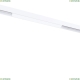 Светильник A4632PL-1WH ★ Arte Lamp — купить в интернет магазине ЛЮСТРАВИК☀