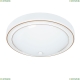 Светильник A4049PL-3WH ★ Arte Lamp — купить в интернет магазине ЛЮСТРАВИК☀