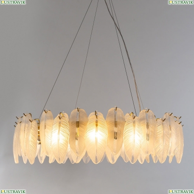 Люстру A4052SP-12SG ★ Arte Lamp — купить в интернет магазине ЛЮСТРАВИК☀