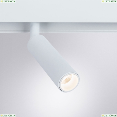 Светильник A4630PL-1WH ★ Arte Lamp — купить в интернет магазине ЛЮСТРАВИК☀
