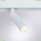Светильник A4630PL-1WH ★ Arte Lamp — купить в интернет магазине ЛЮСТРАВИК☀