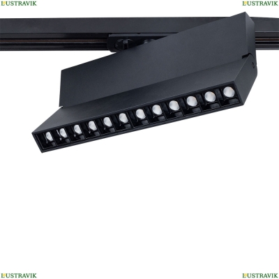Светильник A4572PL-1BK ★ Arte Lamp — купить в интернет магазине ЛЮСТРАВИК☀